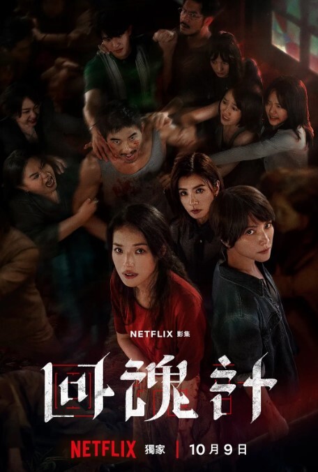 Naomii 我看到男朋友出轨了 - 好屌色在线