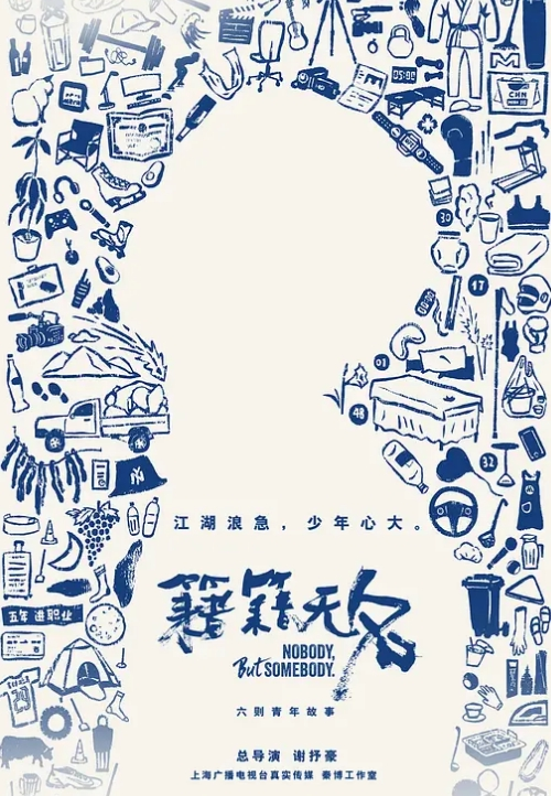 女医生带着下属去拜访病人，刚进门病人性瘾症犯了 - 好屌色在线