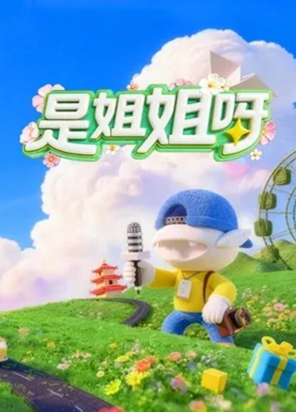 XKG058 偷吃旧爱我那爱吃肉棒的初恋 - 好屌色在线