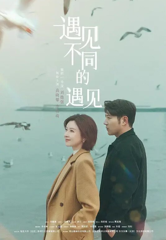 硬核震撼Ttxk极品女神性爱甄选调教数名明星颜值女奴完美露脸高清 - 好屌色在线