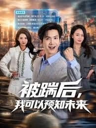 诱惑【2025年1月新流】年度最美逼会动翘臀女神【冰芯橘】收费福利，极品一线天，各种热门裸舞，美鲍展示，撸点超高 (3) - 好屌色在线