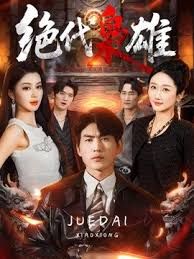 利哥探花大长腿极品御姐大屁股真性感 - 好屌色在线