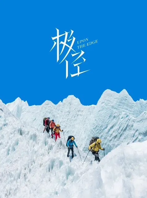 偷拍情趣酒店啪啪呻吟很大声 - 好屌色在线
