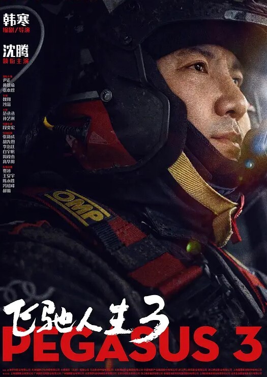 终于操上.心心.念念的.极品浪荡.校花.女神_白嫩皮.肤圆润肥臀._后入.猛烈爆操.淫叫 - 好屌色在线
