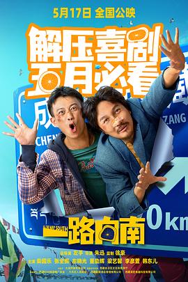 性姿式视频 - 好屌色在线
