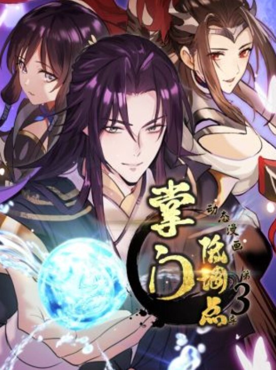 雌性友人1 - 好屌色在线
