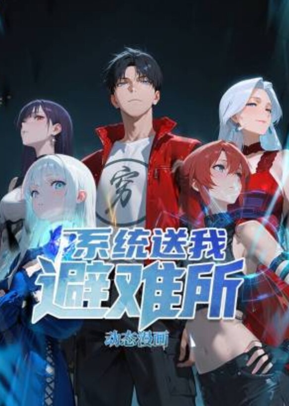 和姊夫乱伦不伦关系被发现 - 好屌色在线