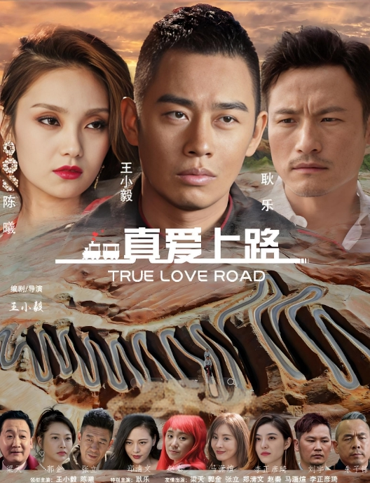 最可爱的小母狗领着绳子等我调教 - 好屌色在线