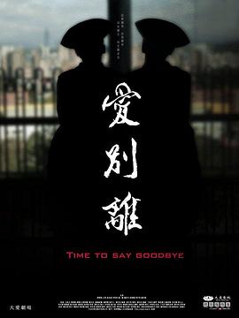 香港性视频 - 好屌色在线