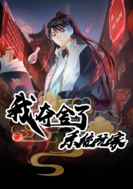 推特反差御姐【娜娜 nana】茶艺女妓 - 宝岛茶师の侍奉 - 好屌色在线