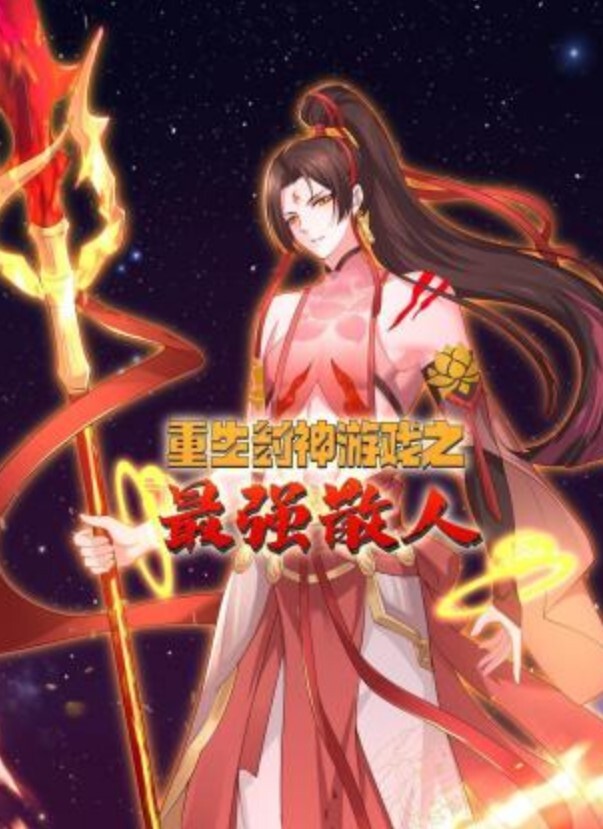 足疗按摩店J8都干秃噜皮的大哥叫两个技师大保健加钱玩双飞真男人很持久换着肏干的姐妹嗷嗷叫对白搞笑 - 好屌色在线