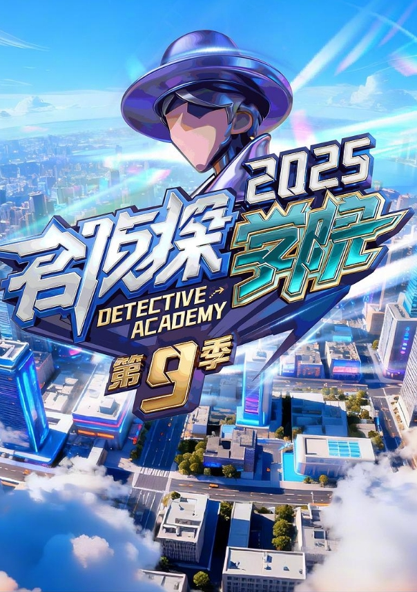 微博博主软软兔兔呀试镜模特被潜规则视频曝光 - 好屌色在线