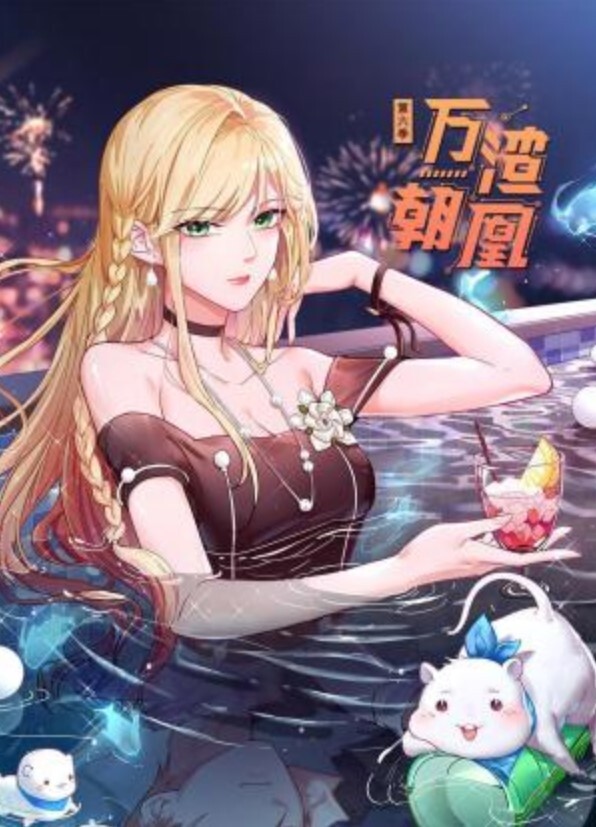 【相依为命的母子】回过一次老家之后我就上瘾了！给我妈妈下面塞着电动玩具让她洗衣服做家务！ - 好屌色在线