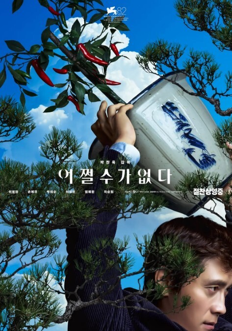 魔鬼身材KpKpR1 - 好屌色在线