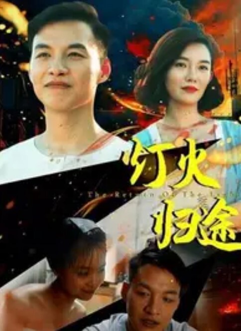 Colapi好色女人的情色闪回 - 好屌色在线