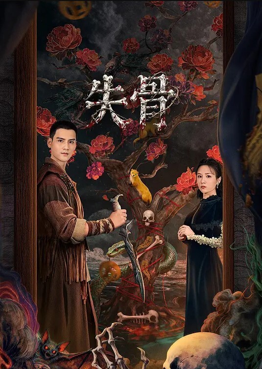继母劝.子不成反.被强奸 - 好屌色在线
