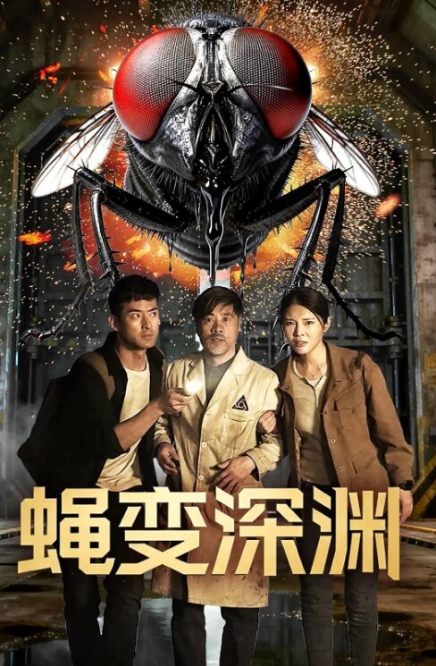 推特约炮玩女大神神壕4P调教高颜值小母狗叫声可射 - 好屌色在线