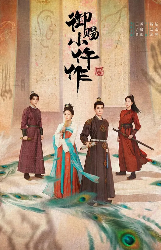 20208216664用户上传豹纹短裙美女果然骚穿骚丁 - 好屌色在线