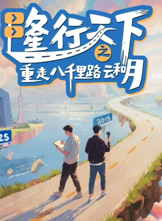 小二先生内射双马尾JK嫩萝_精液从骚逼一点点流出 - 好屌色在线
