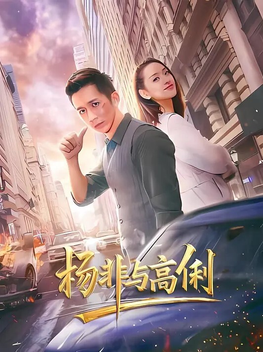 女绿奴自拍女友带闺蜜给男友玩女友还在旁边拍摄超高颜值玩得真开心 - 好屌色在线