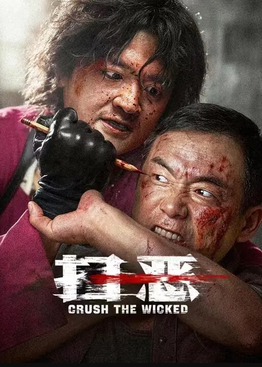 大阴蒂还是小鸡鸡 两边都包不住 口硬了磨磨豆腐也能解解馋 - 好屌色在线