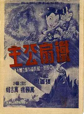 青青青青草视频在线观看 - 好屌色在线