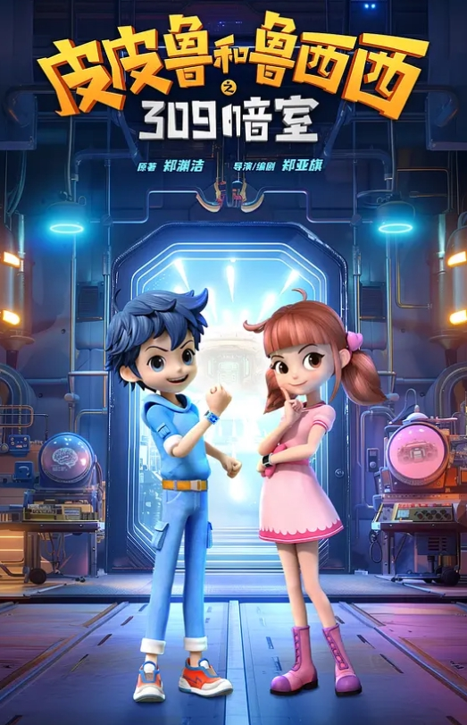 兄妹乱伦妹妹在洗澡我直闯卫生间_掏出18CM的长屌按马桶上狂操两炮 - 好屌色在线