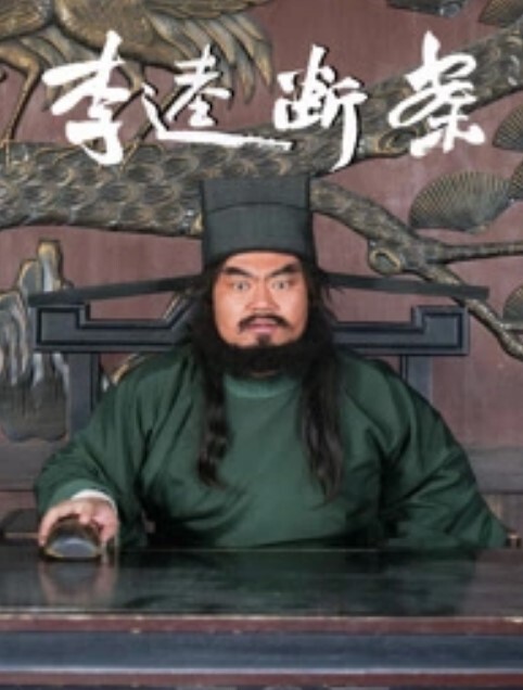 【水果派】 叔嫂的禁忌之恋[SHKD-546] - 好屌色在线