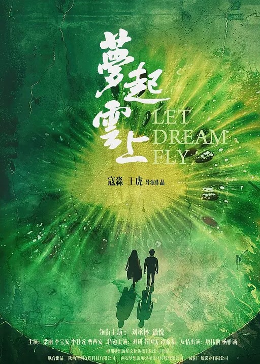 白菜妹妹第三季你辜负过傻白甜吗有些人一旦错过就不在 - 好屌色在线