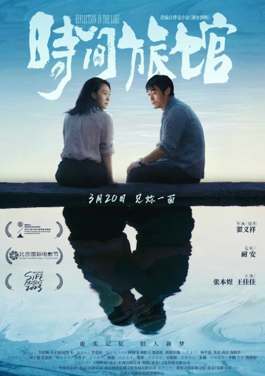 老公偷.窥我与健.身教练的偷.情训练 - 好屌色在线