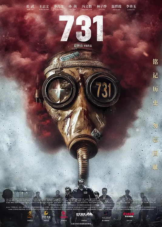无套颜射的3P淫乱性爱外交见习 - 好屌色在线