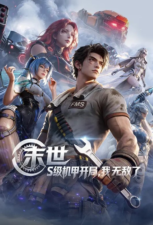电梯小姐的骚逼服务 - 好屌色在线