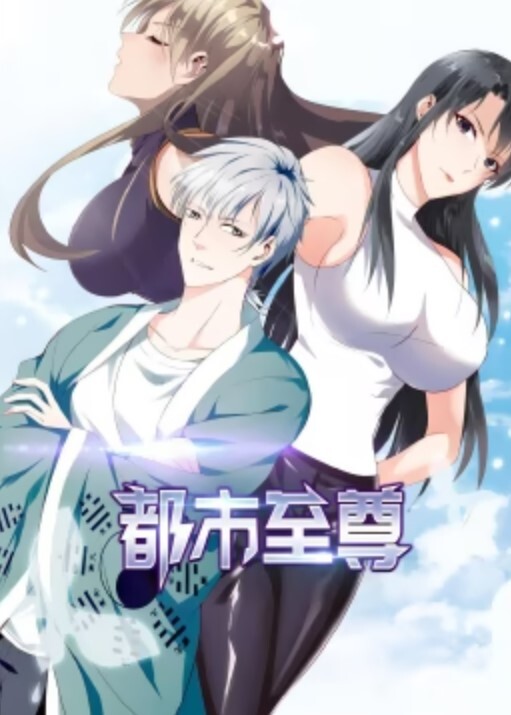放课后湿透的制服课外授业1 - 好屌色在线