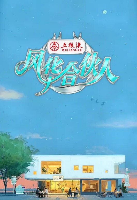 隐形人第1部分中文字幕 - 好屌色在线